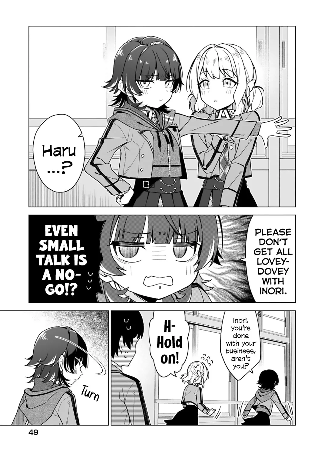 Read Chanto Sukitte Ieru Komusou chapter 1 image 69 on Lezhin