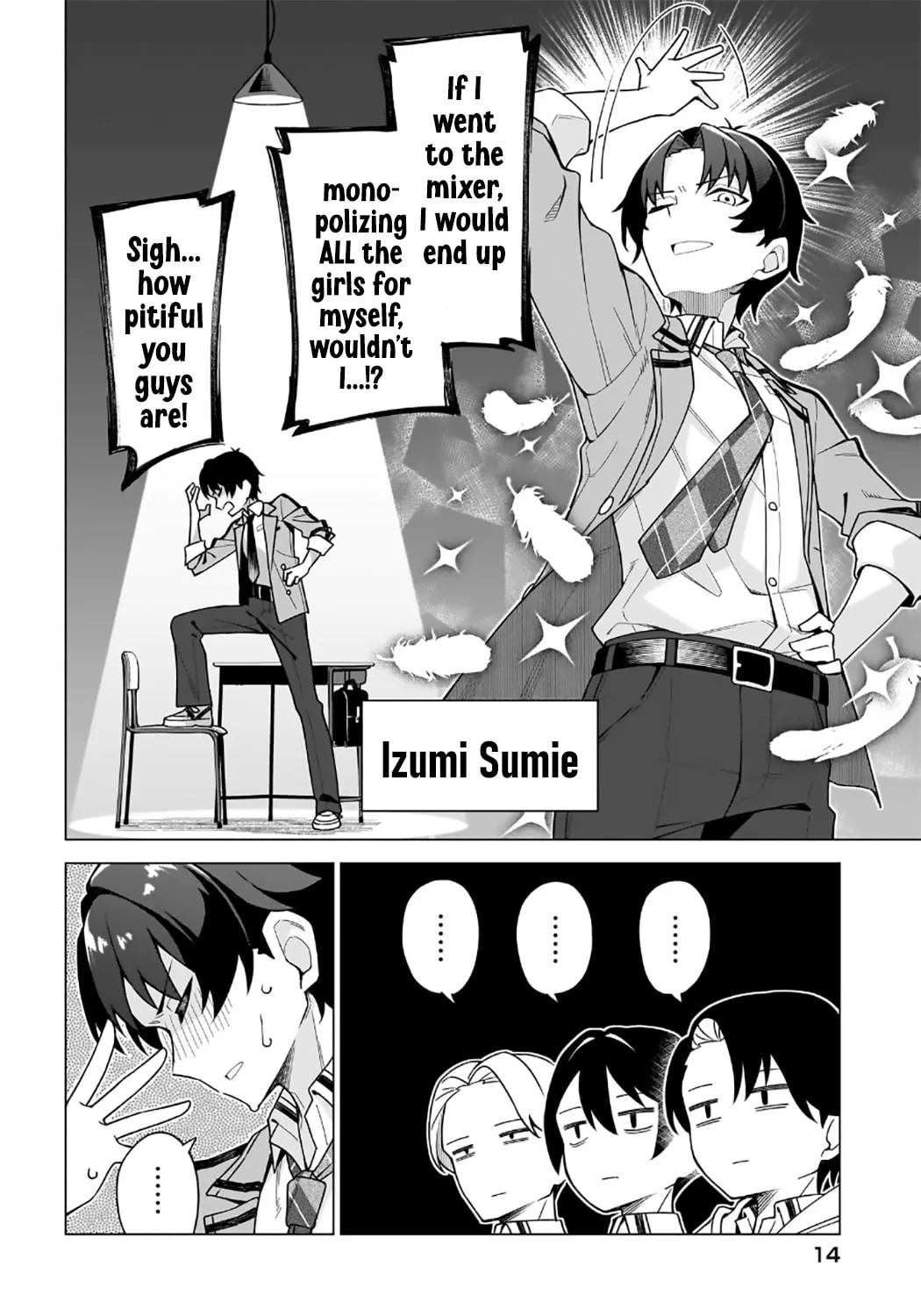 Read Chanto Sukitte Ieru Komusou chapter 1 image 7 on Lezhin