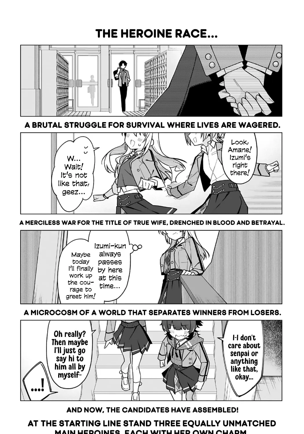 Read Chanto Sukitte Ieru Komusou chapter 1 image 96 on Lezhin