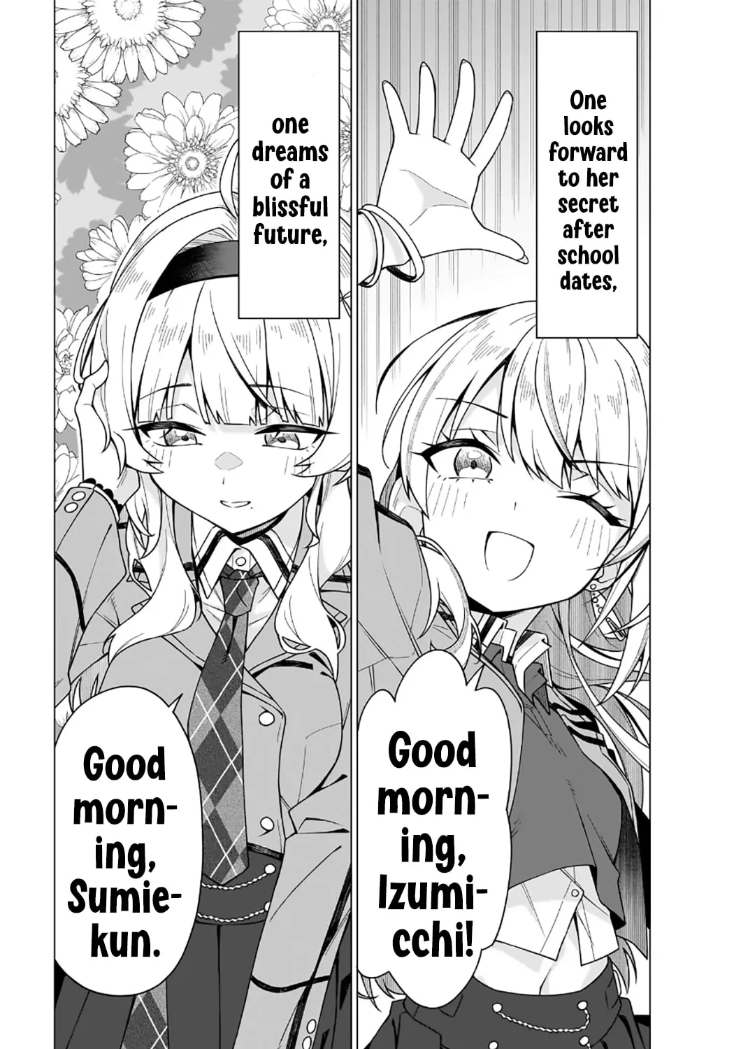Read Chanto Sukitte Ieru Komusou chapter 1 image 98 on Lezhin