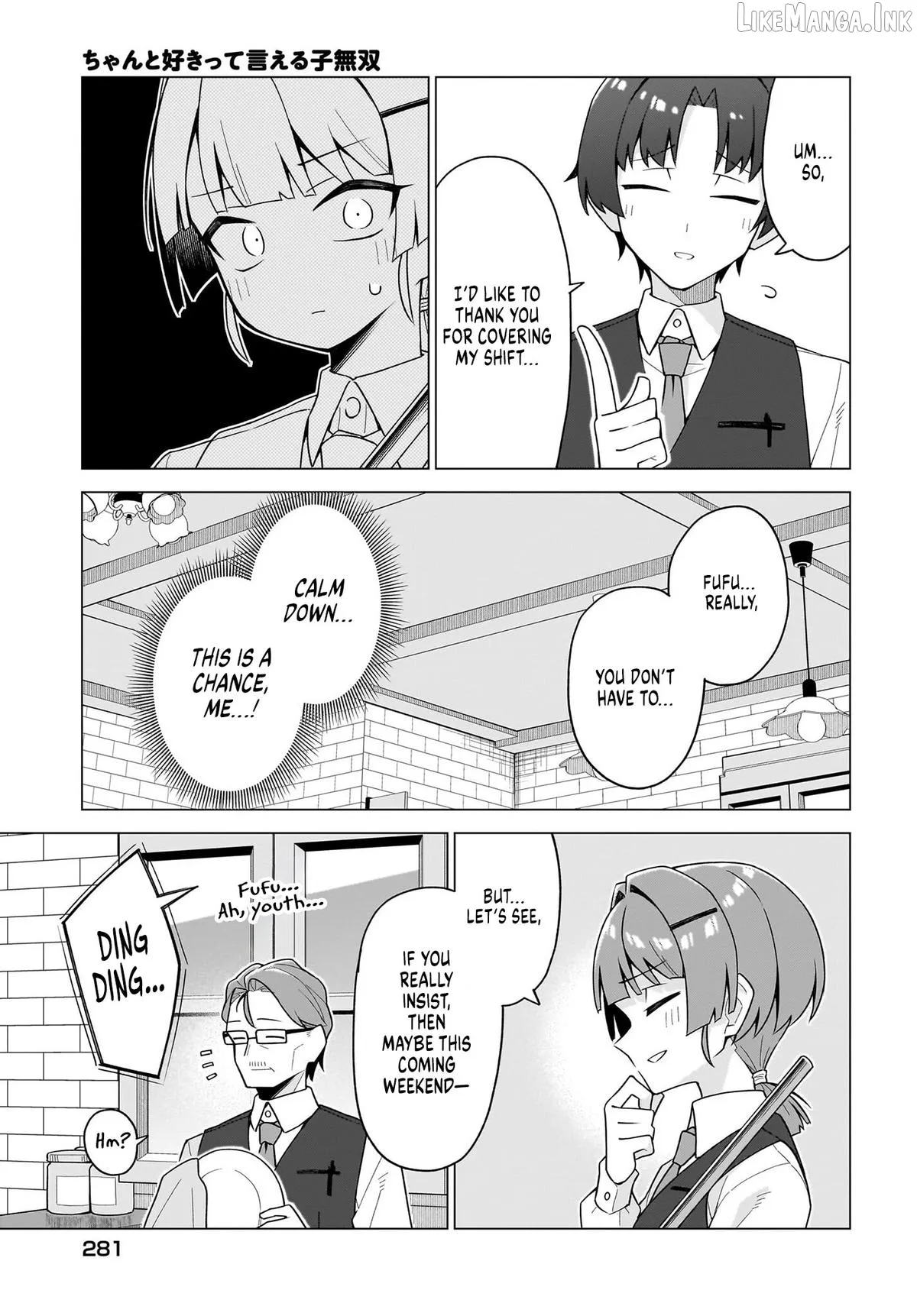 Read Chanto Sukitte Ieru Komusou chapter 10.5 image 4 on Lezhin