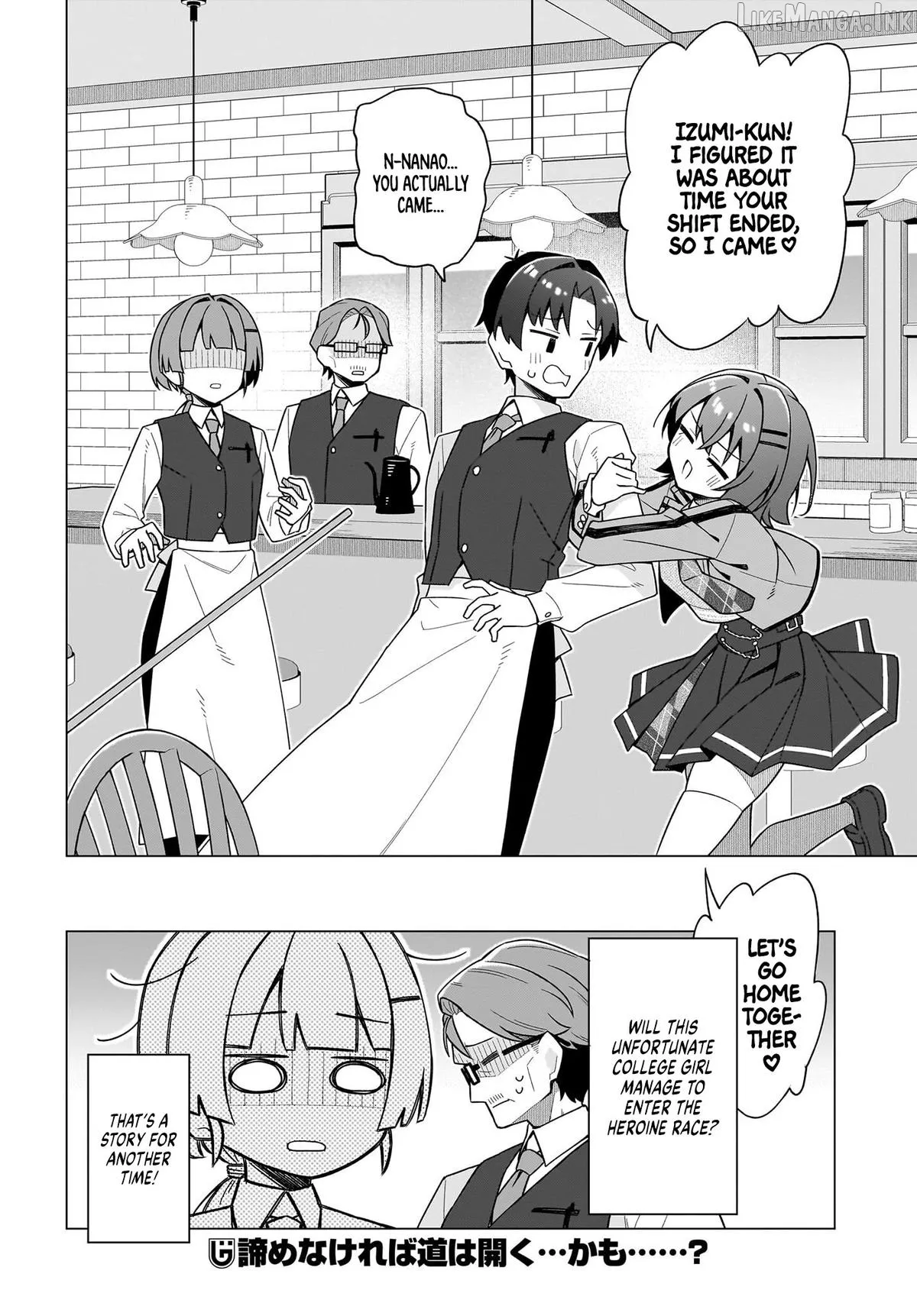 Read Chanto Sukitte Ieru Komusou chapter 10.5 image 5 on Lezhin