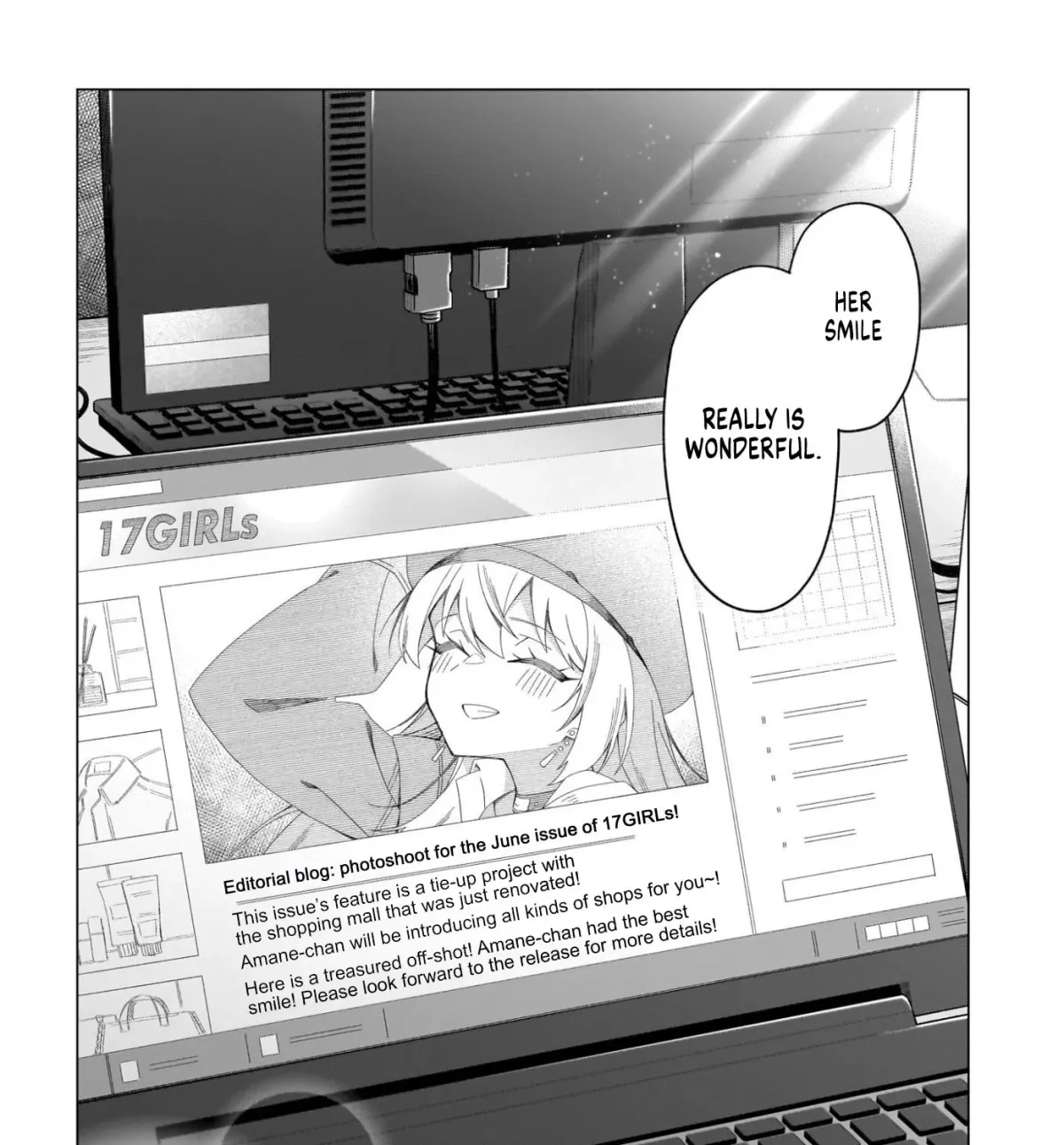 Read Chanto Sukitte Ieru Komusou chapter 2.2 image 40 on Lezhin
