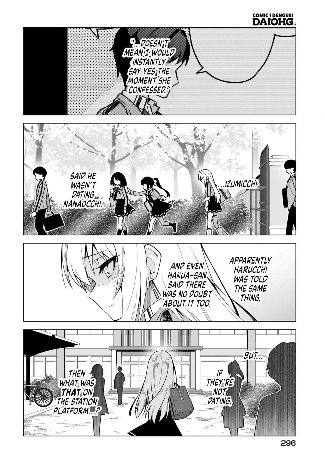 Read Chanto Sukitte Ieru Komusou chapter 8 image 1 on Lezhin