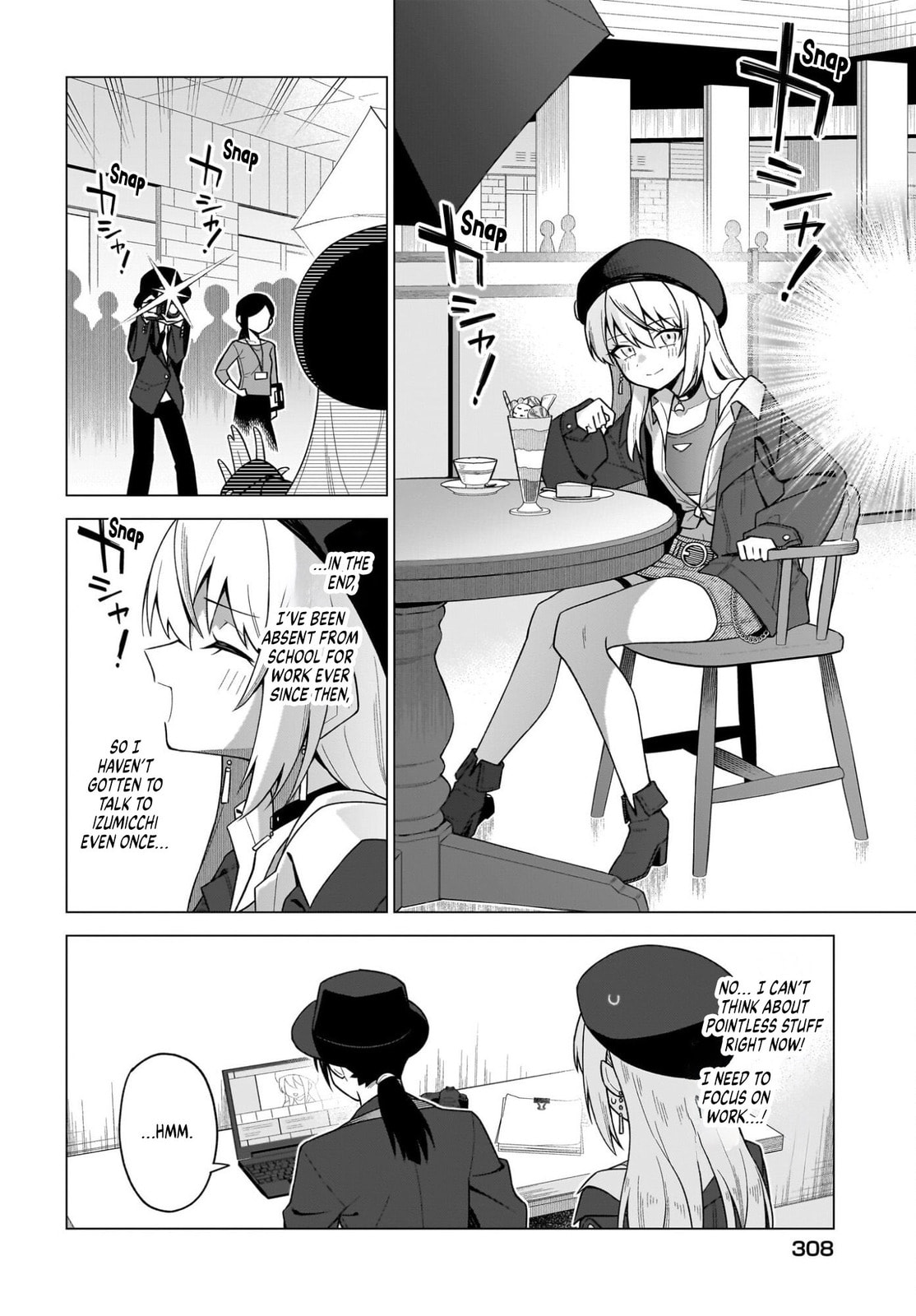 Read Chanto Sukitte Ieru Komusou chapter 8 image 13 on Lezhin