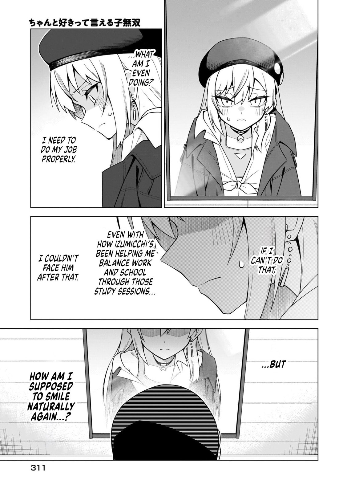 Read Chanto Sukitte Ieru Komusou chapter 8 image 16 on Lezhin