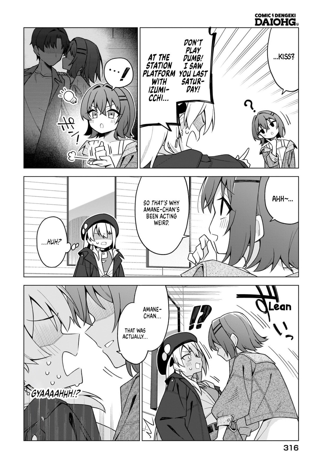Read Chanto Sukitte Ieru Komusou chapter 8 image 21 on Lezhin