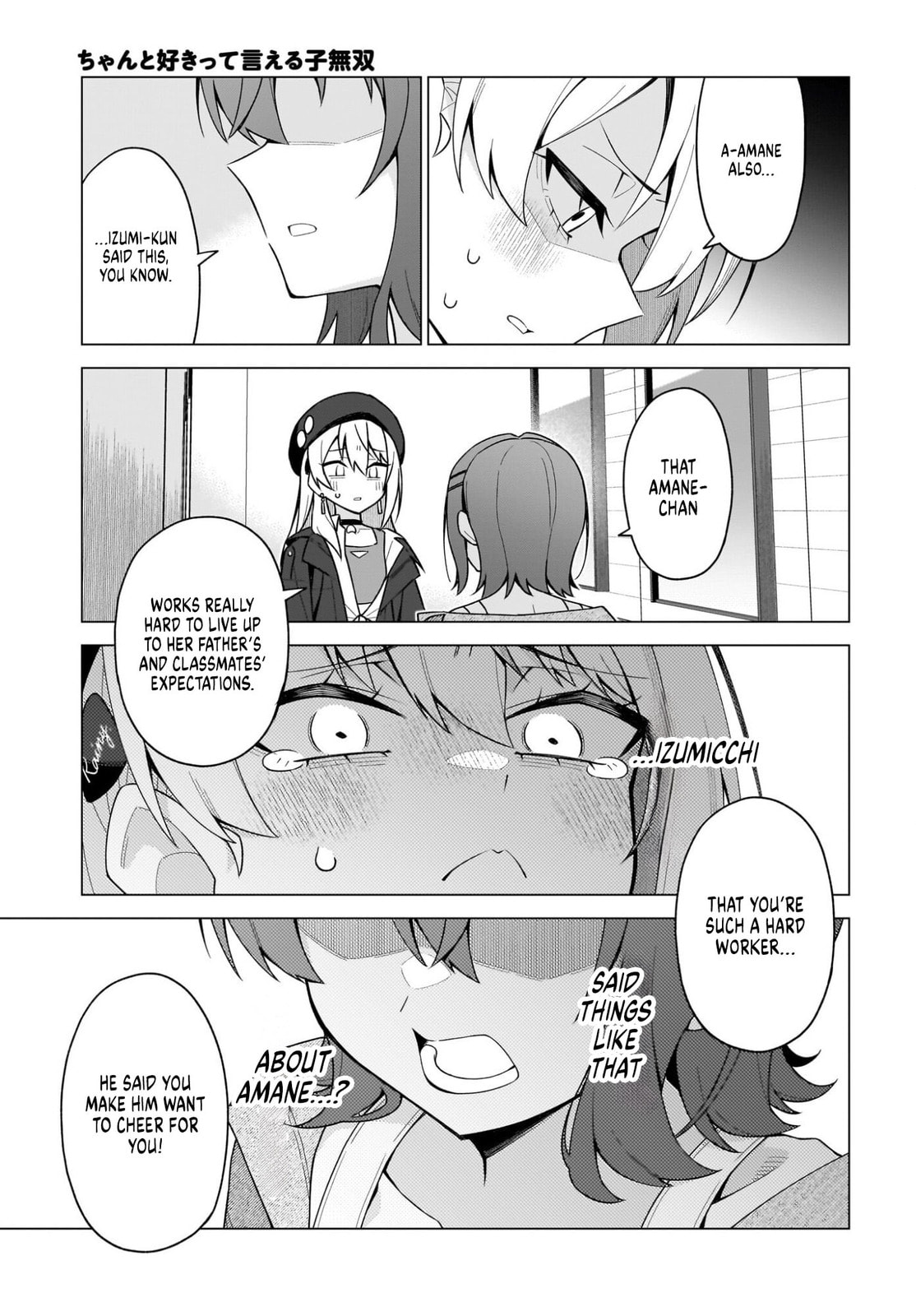 Read Chanto Sukitte Ieru Komusou chapter 8 image 24 on Lezhin