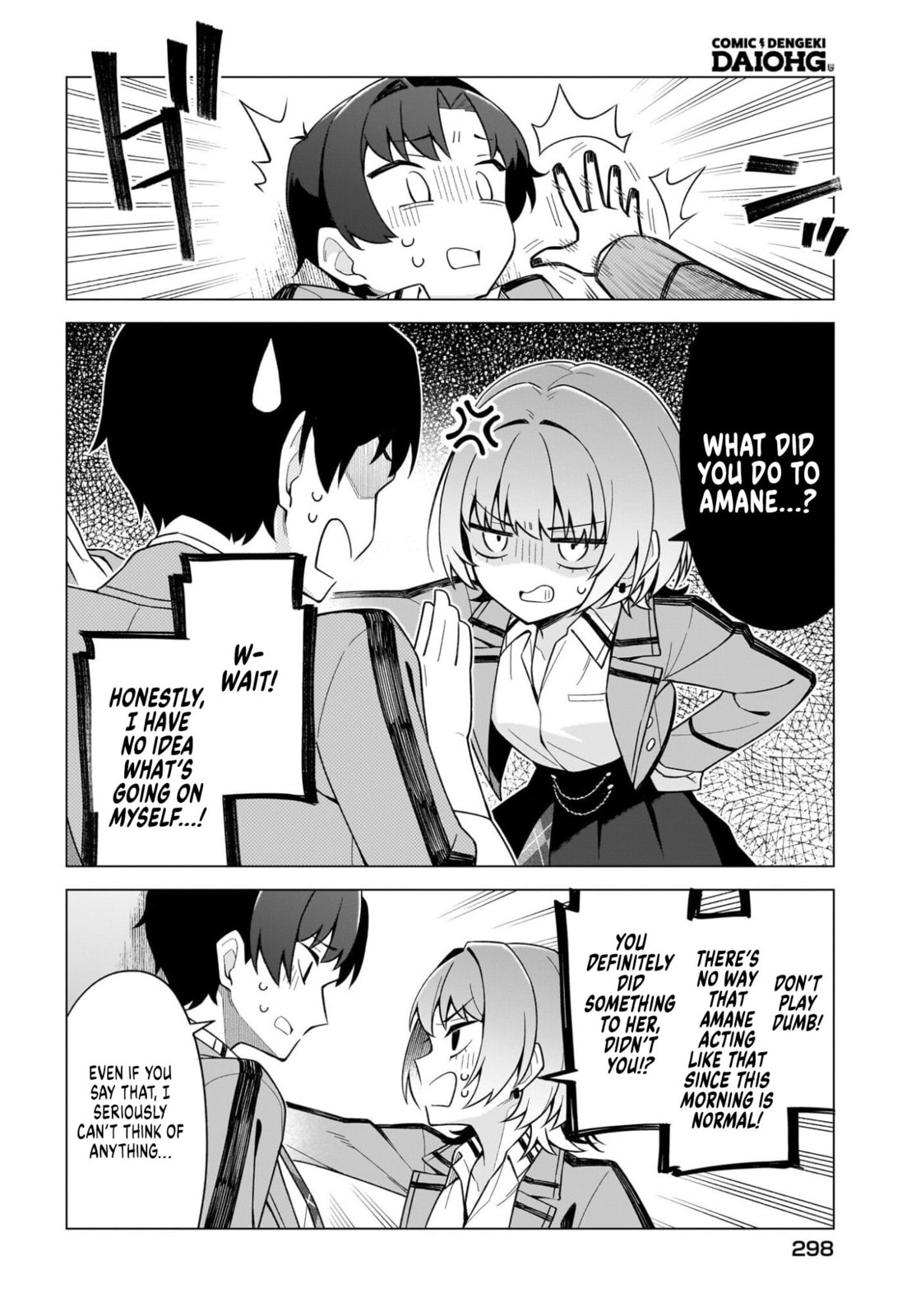 Read Chanto Sukitte Ieru Komusou chapter 8 image 3 on Lezhin
