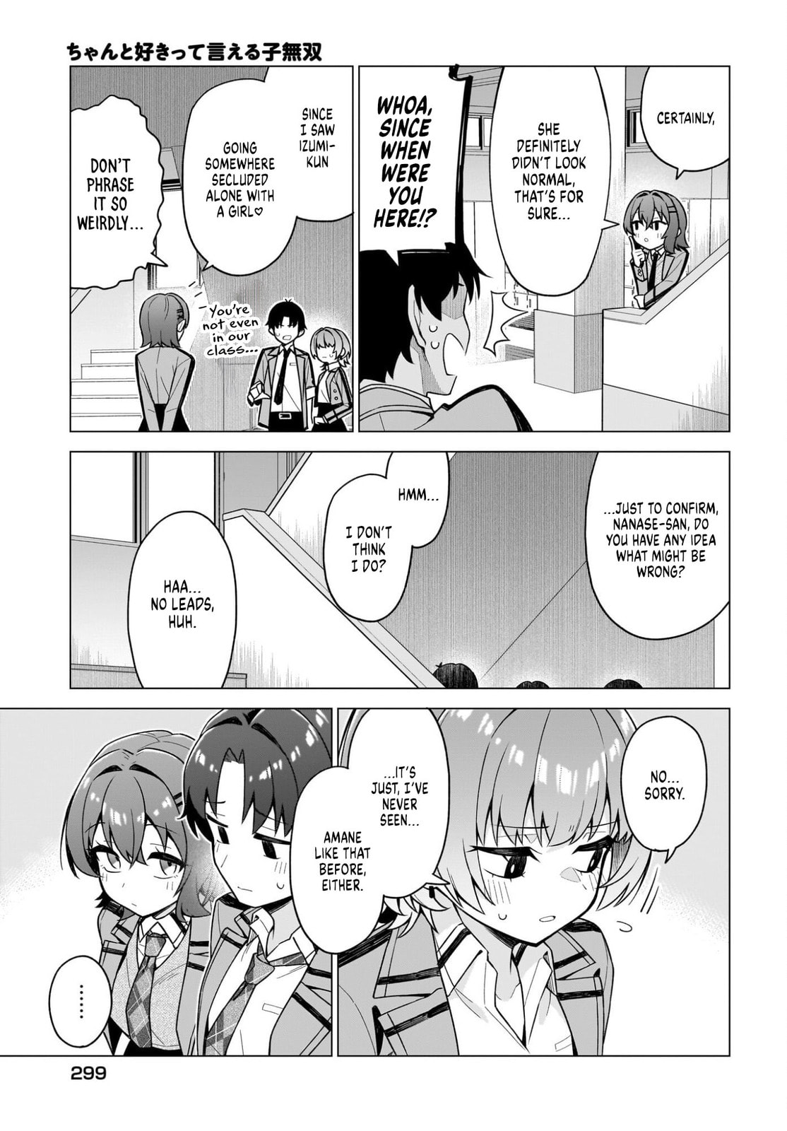 Read Chanto Sukitte Ieru Komusou chapter 8 image 4 on Lezhin