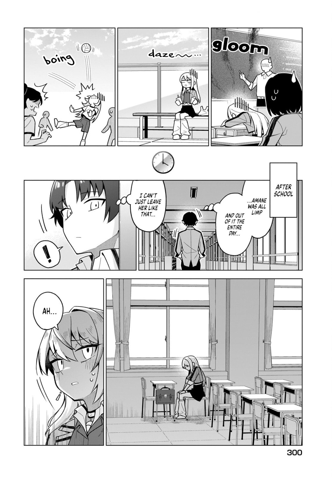 Read Chanto Sukitte Ieru Komusou chapter 8 image 5 on Lezhin