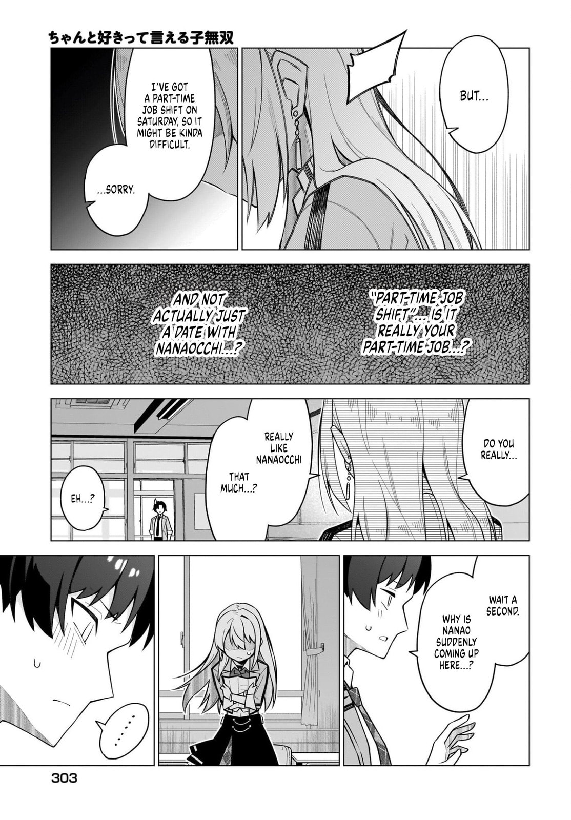 Read Chanto Sukitte Ieru Komusou chapter 8 image 8 on Lezhin