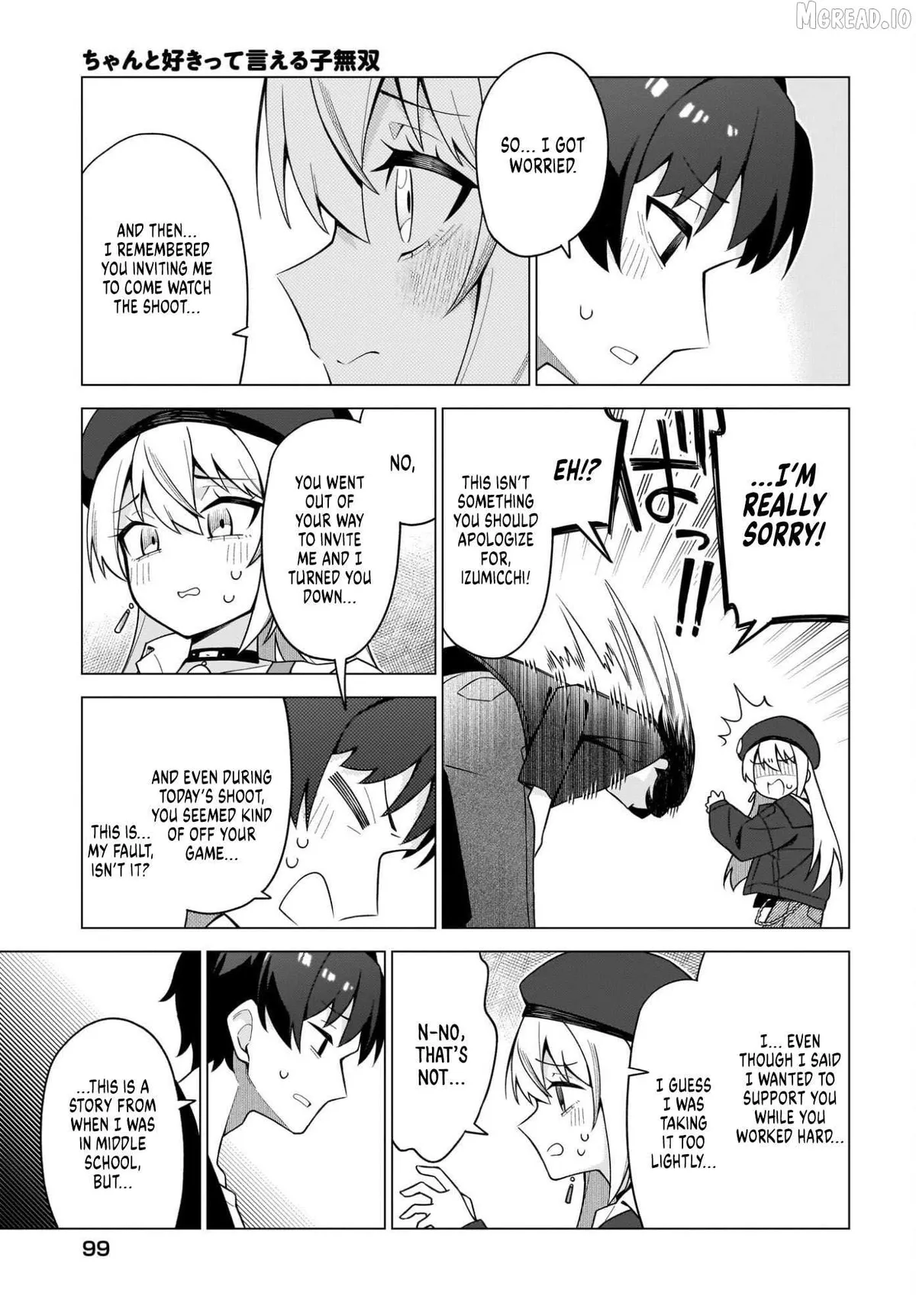 Read Chanto Sukitte Ieru Komusou chapter 9 image 12 on Lezhin