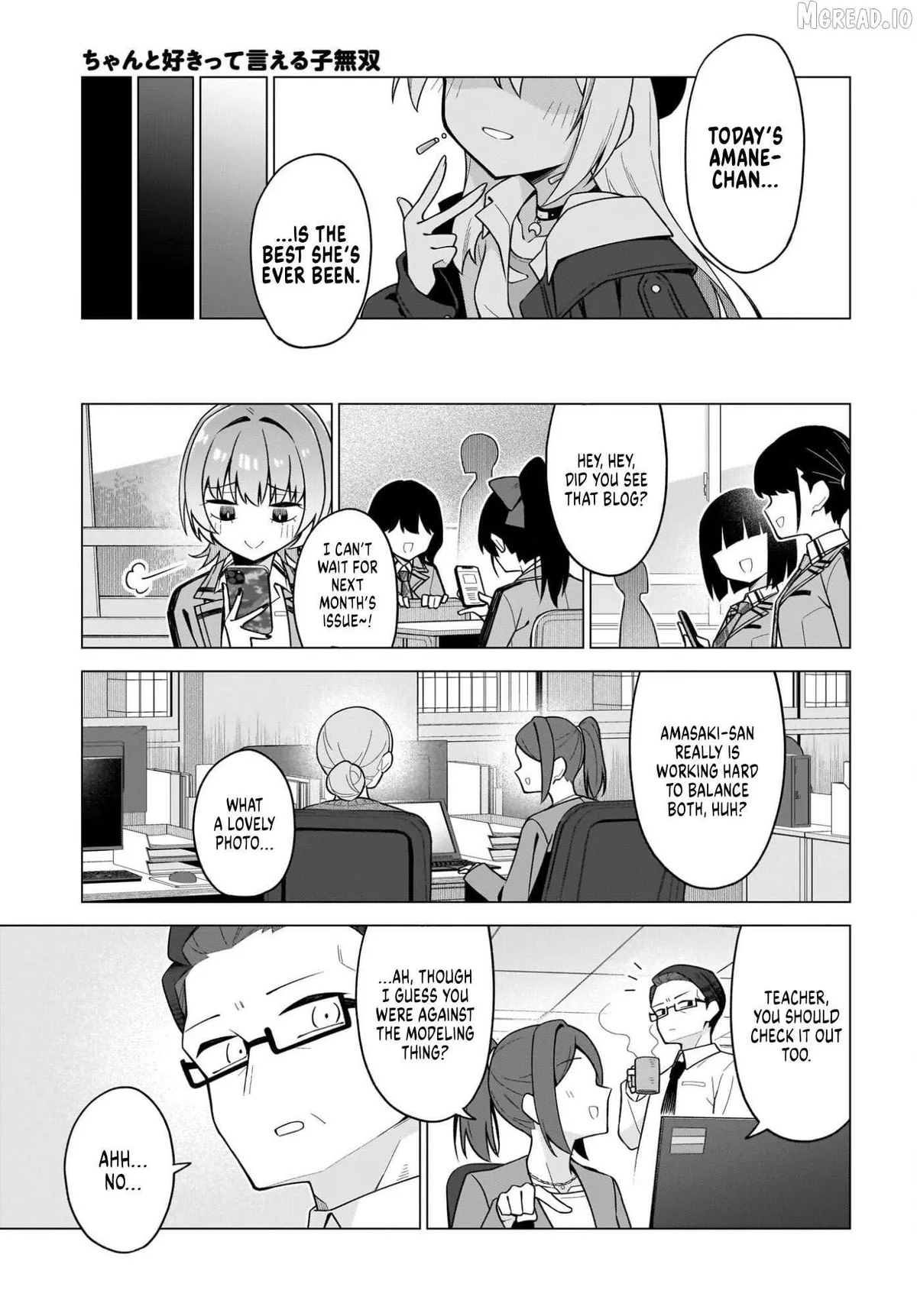 Read Chanto Sukitte Ieru Komusou chapter 9 image 19 on Lezhin
