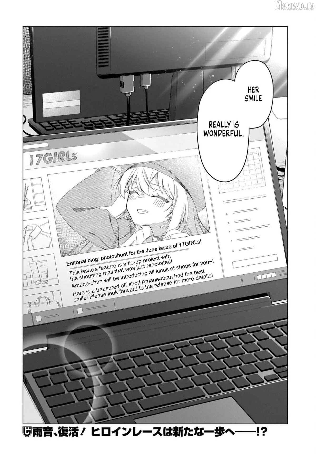 Read Chanto Sukitte Ieru Komusou chapter 9 image 20 on Lezhin