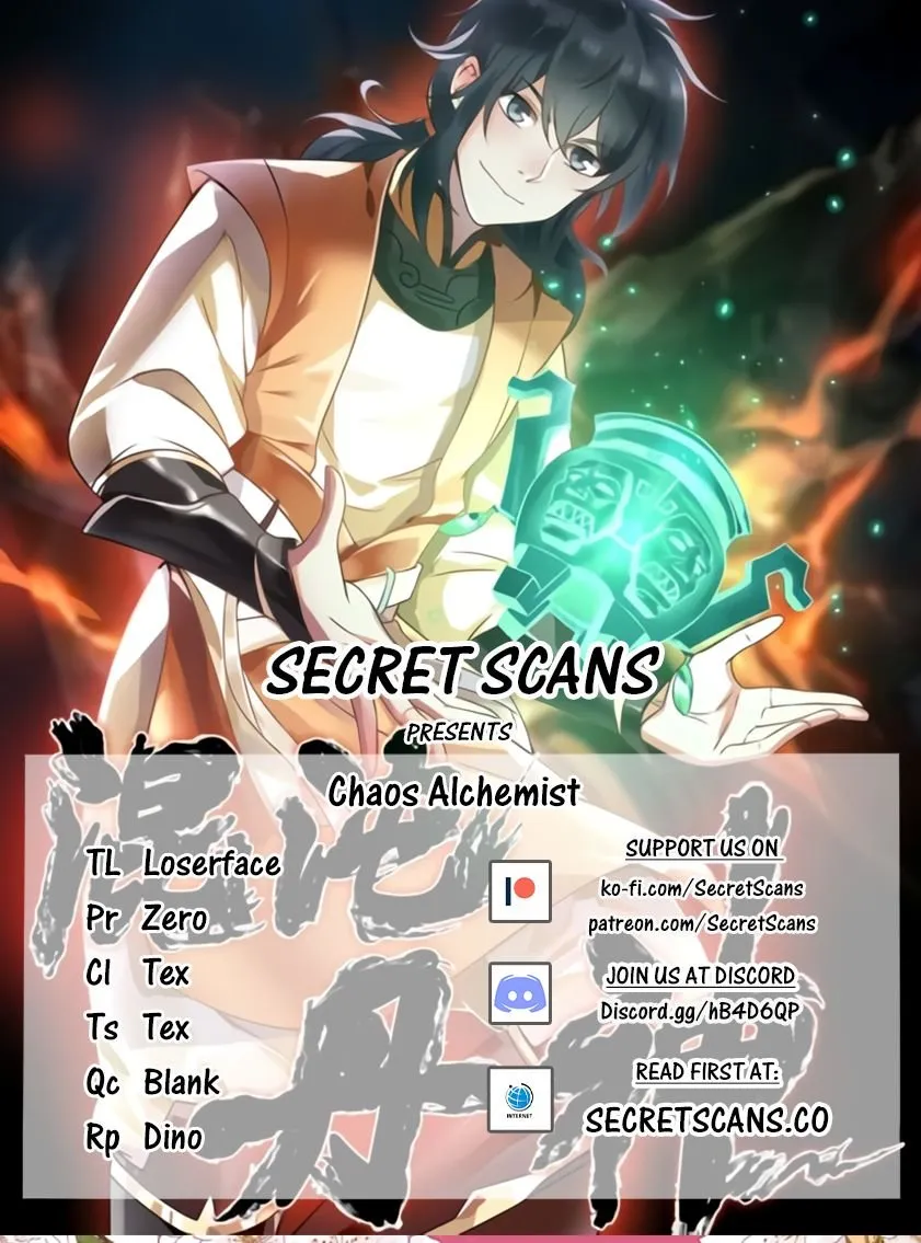 Read Chaos Alchemist chapter 13 image 0 on Lezhin
