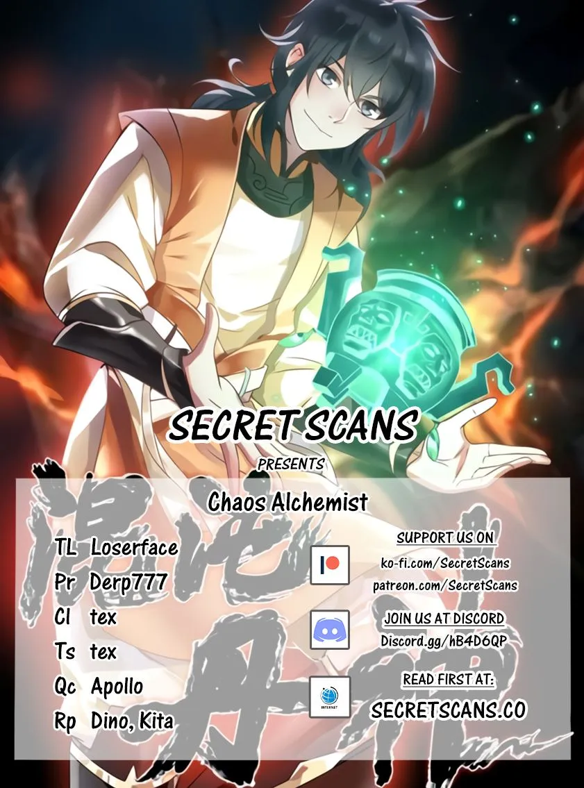 Read Chaos Alchemist chapter 23 image 0 on Lezhin