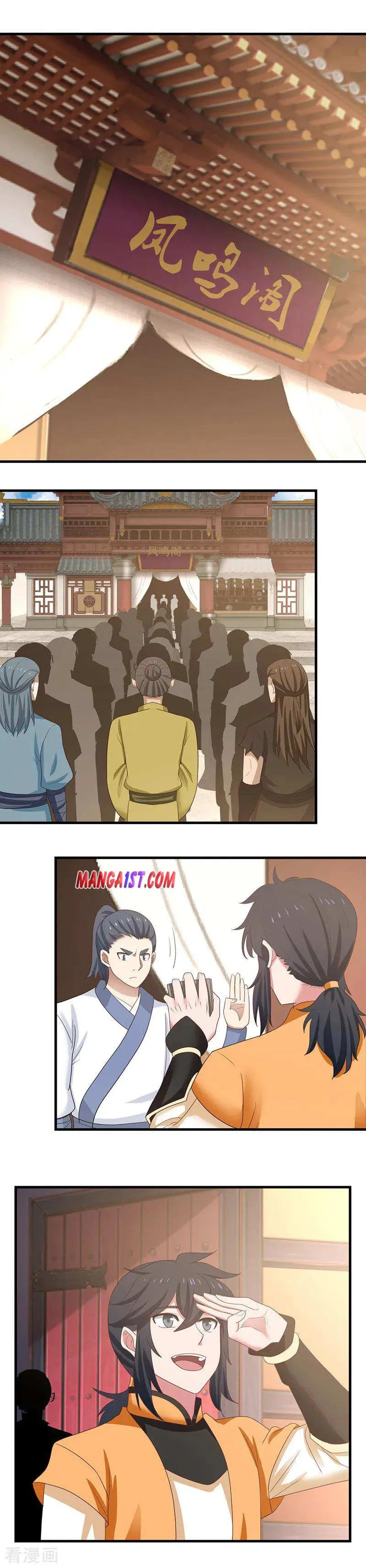 Read Chaos Alchemist chapter 32 image 8 on Lezhin