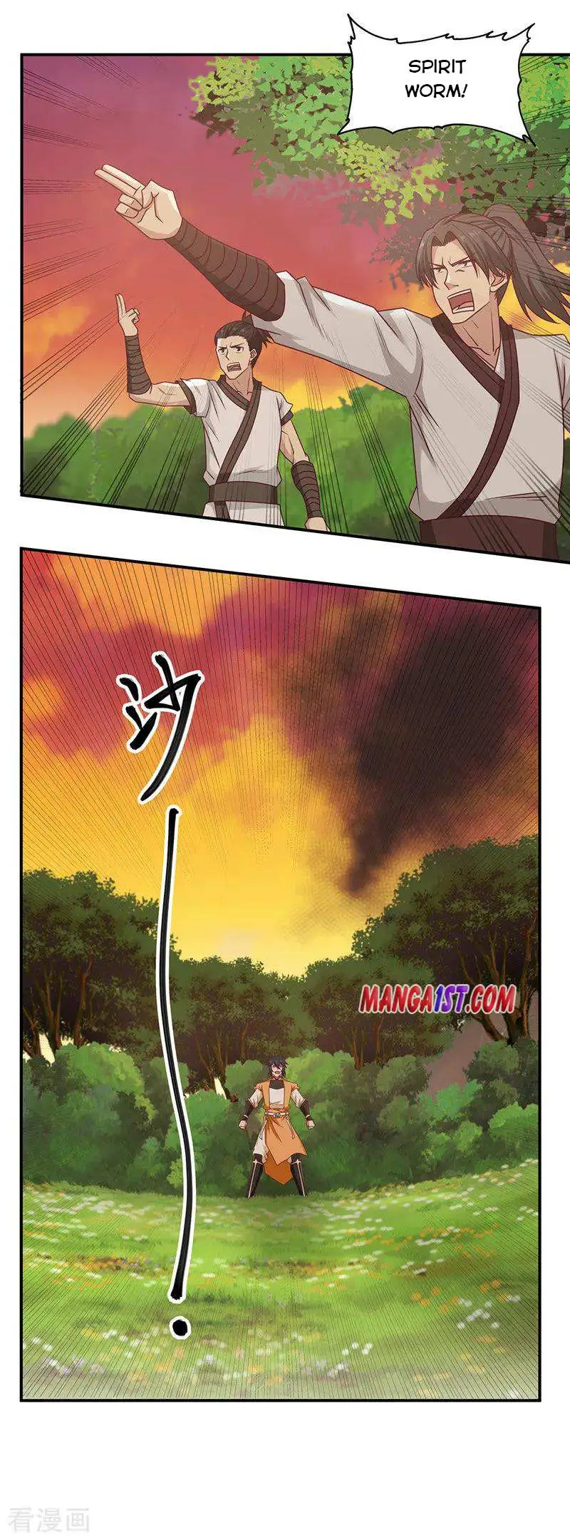 Read Chaos Alchemist chapter 41 image 3 on Lezhin