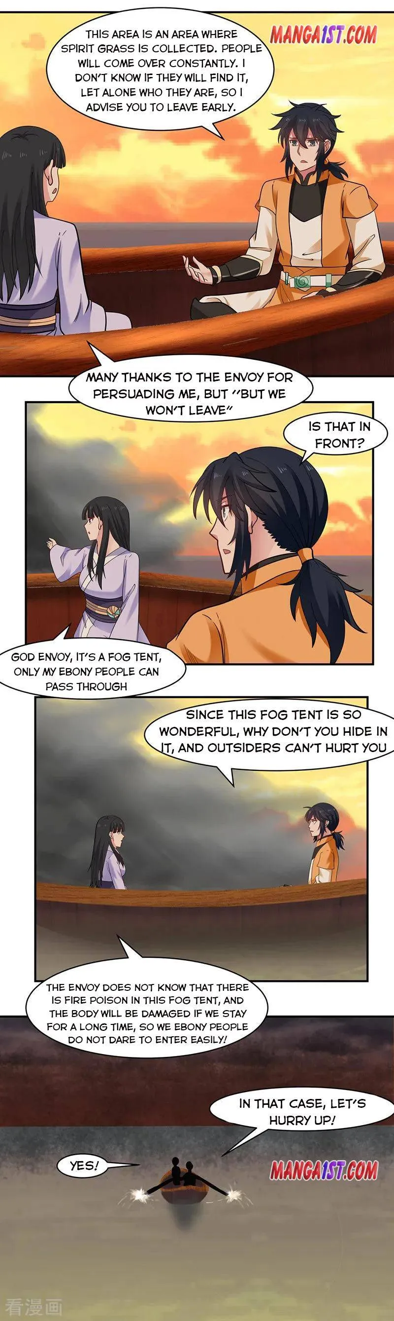 Read Chaos Alchemist chapter 43 image 0 on Lezhin