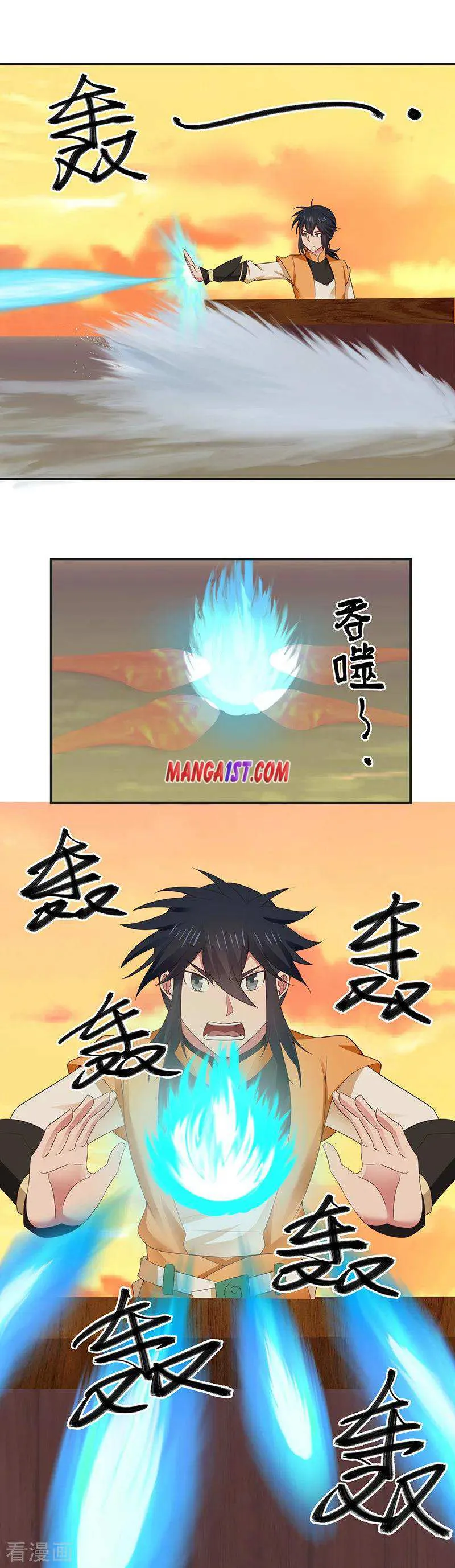 Read Chaos Alchemist chapter 45 image 5 on Lezhin