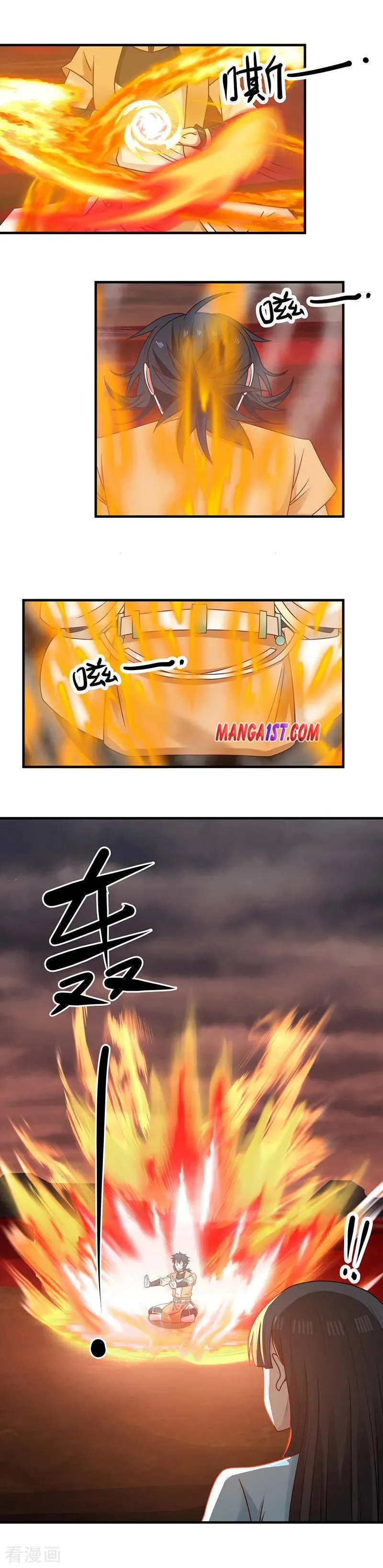 Read Chaos Alchemist chapter 55 image 6 on Lezhin
