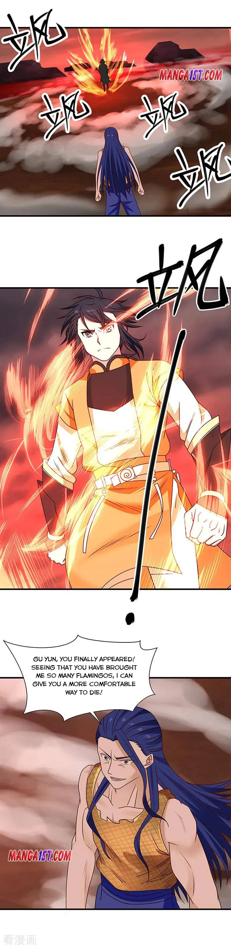 Read Chaos Alchemist chapter 57 image 2 on Lezhin