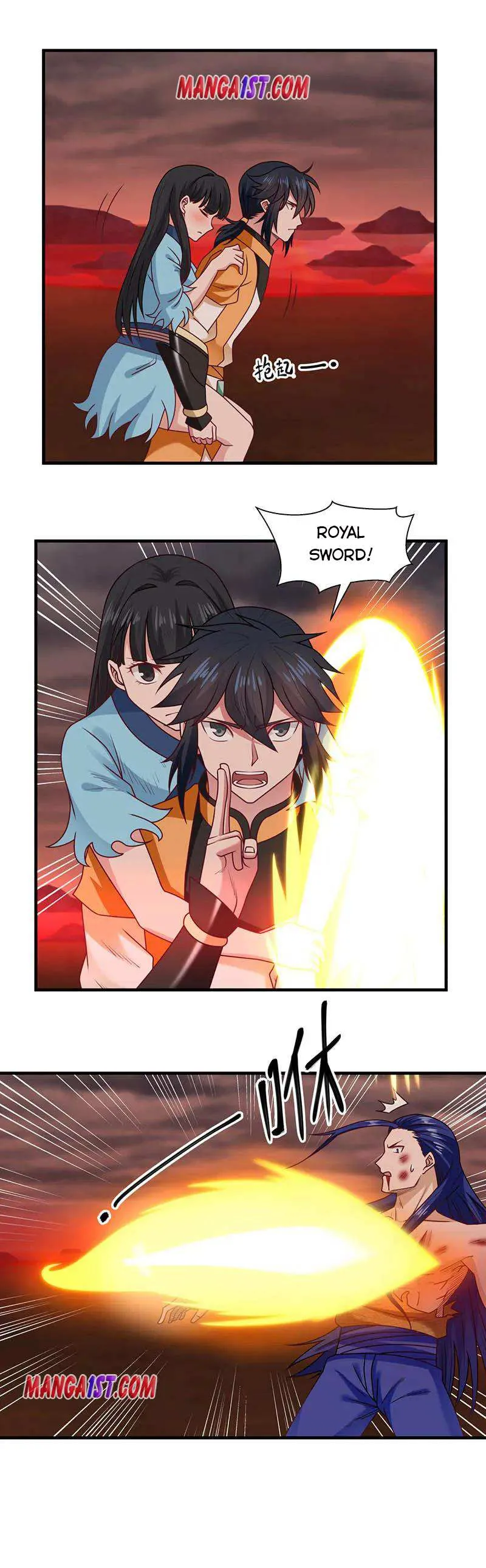 Read Chaos Alchemist chapter 58 image 0 on Lezhin