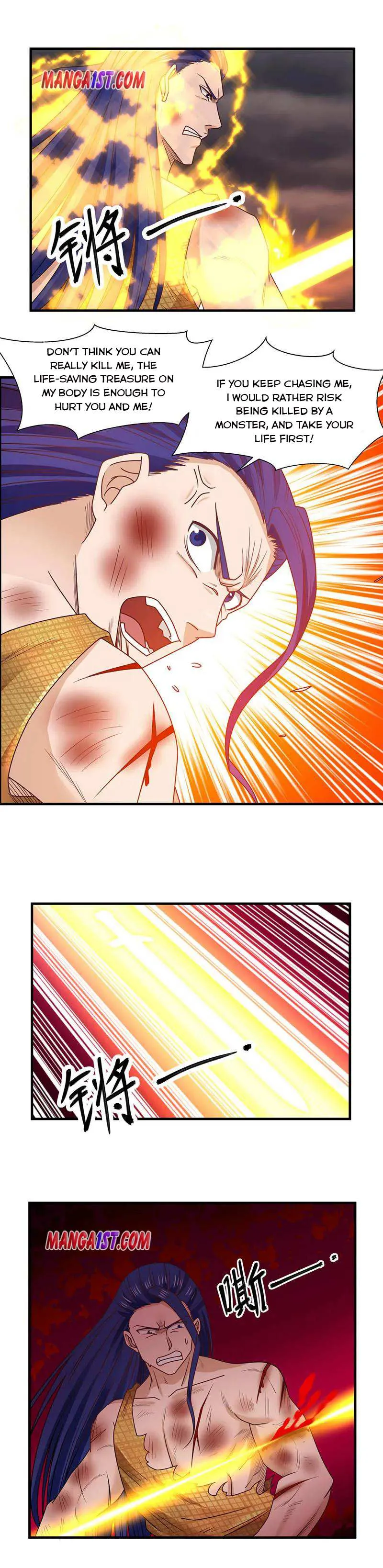 Read Chaos Alchemist chapter 58 image 6 on Lezhin