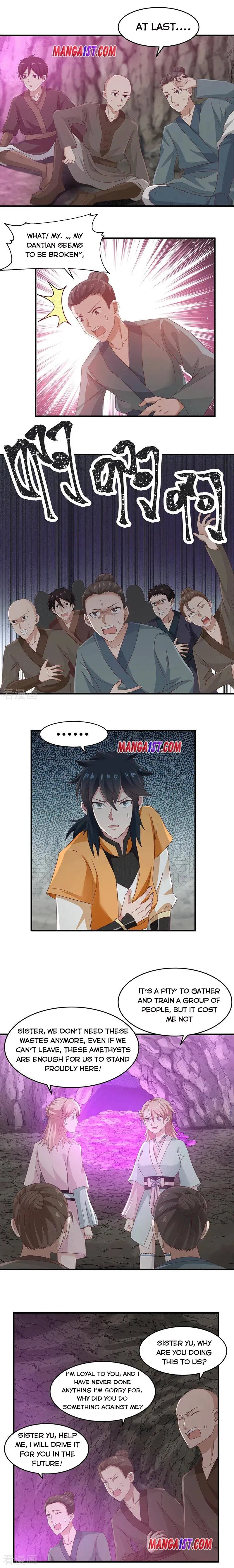 Read Chaos Alchemist chapter 74 image 0 on Lezhin