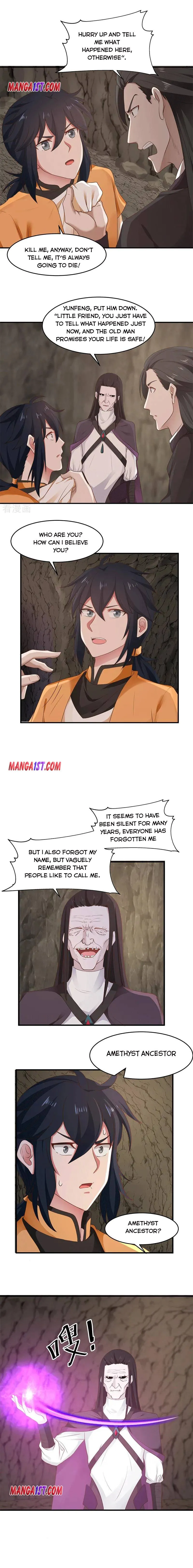 Read Chaos Alchemist chapter 75 image 1 on Lezhin