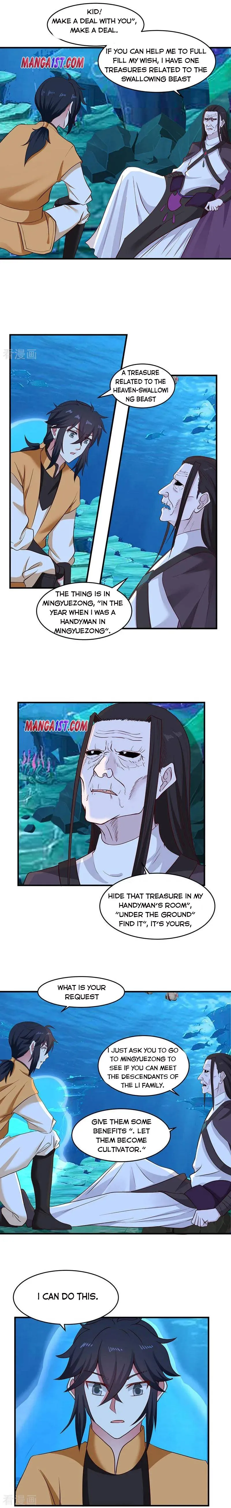 Read Chaos Alchemist chapter 80 image 0 on Lezhin