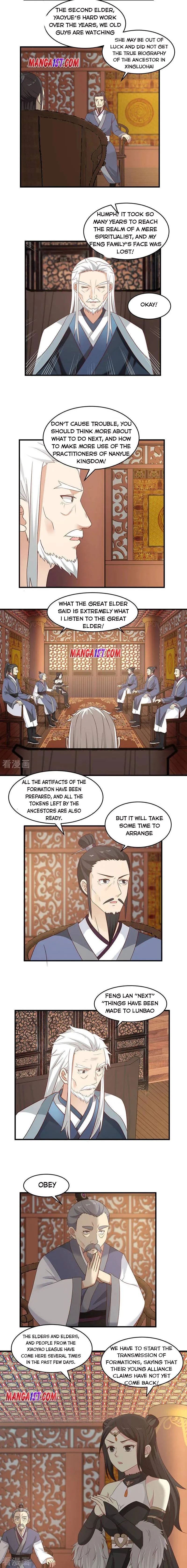 Read Chaos Alchemist chapter 80 image 3 on Lezhin