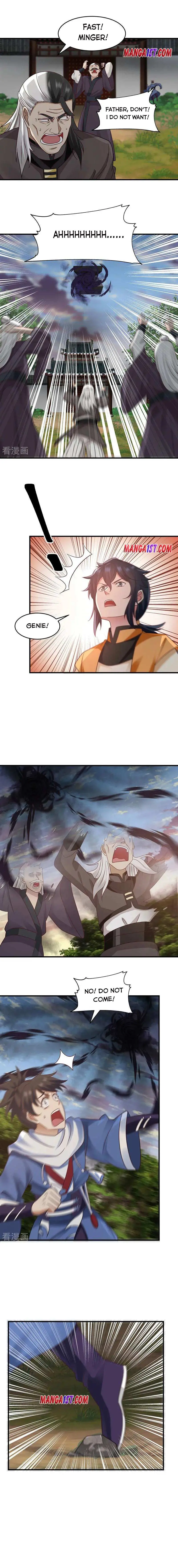 Read Chaos Alchemist chapter 90 image 1 on Lezhin