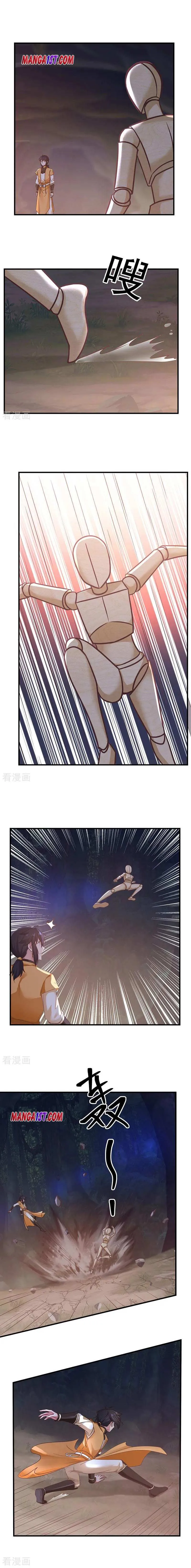 Read Chaos Alchemist chapter 97 image 1 on Lezhin