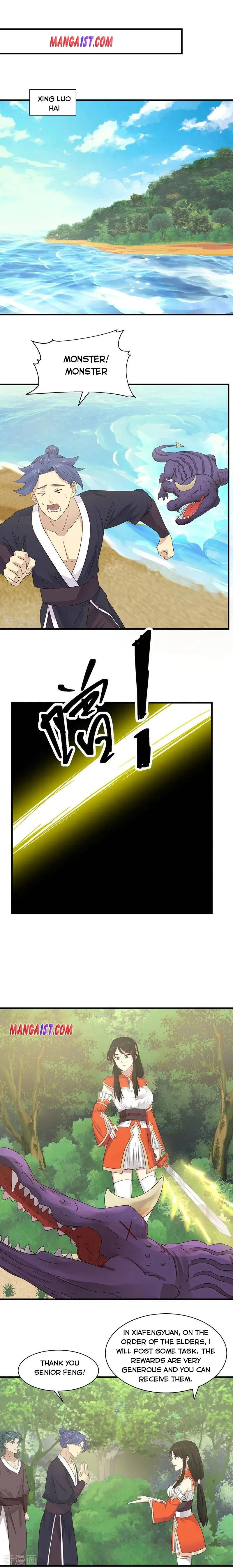 Read Chaos Alchemist chapter 99 image 0 on Lezhin
