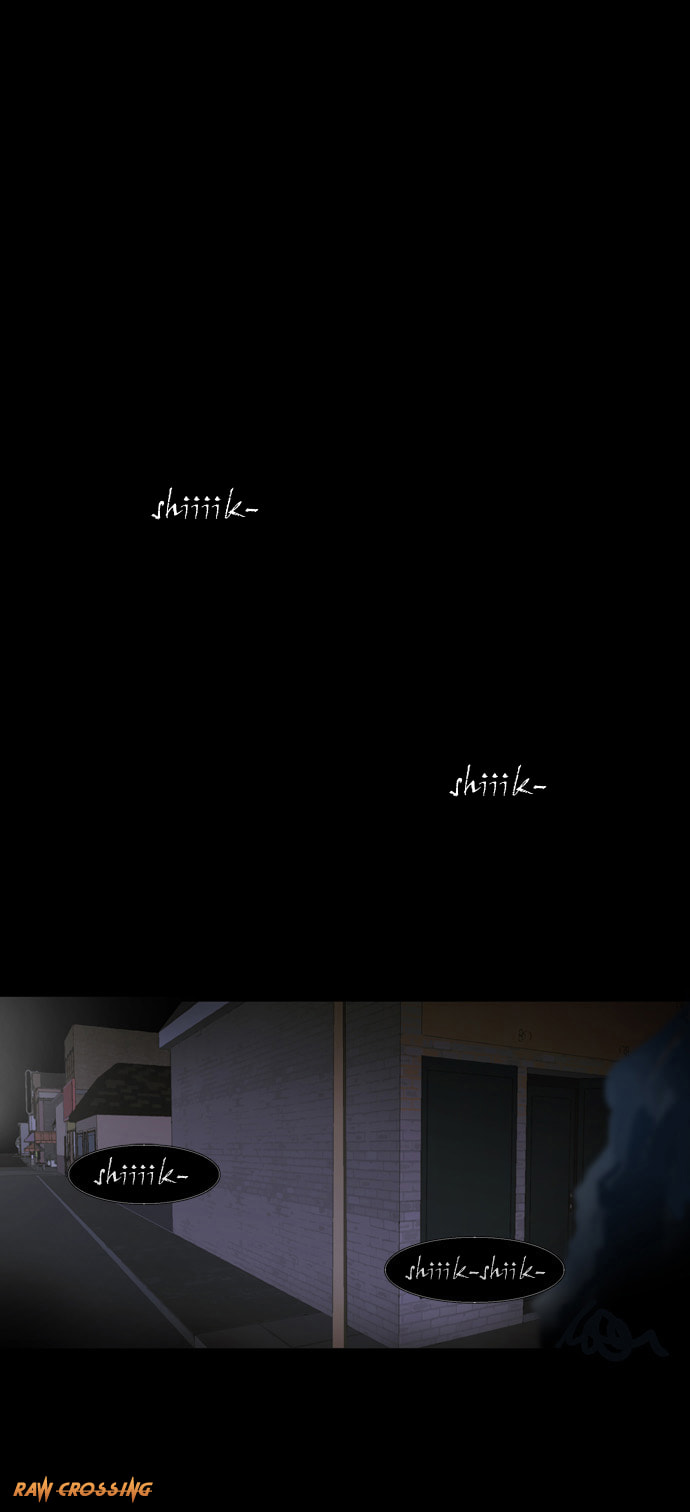 Read Chaos Attack chapter 0.1 image 1 on Lezhin