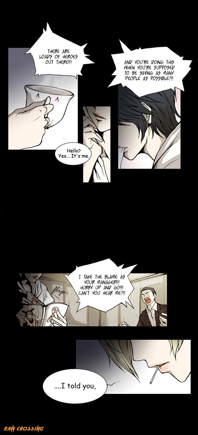 Read Chaos Attack chapter 0.1 image 8 on Lezhin