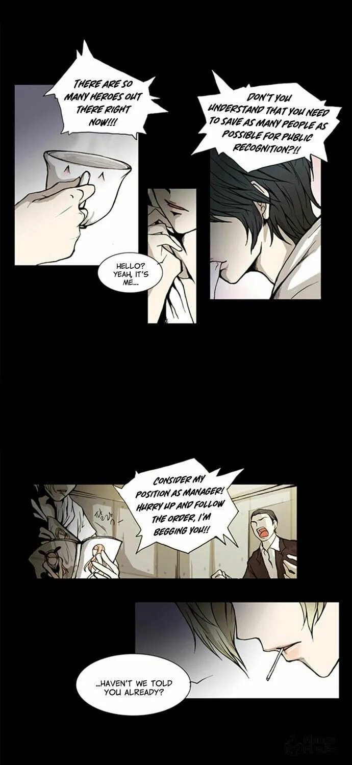 Read Chaos Attack chapter 0 image 15 on Lezhin