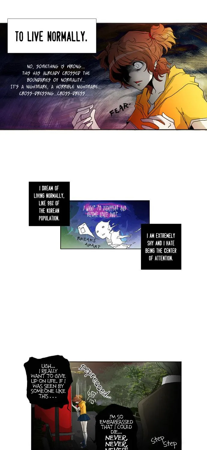 Read Chaos Attack chapter 1 image 13 on Lezhin