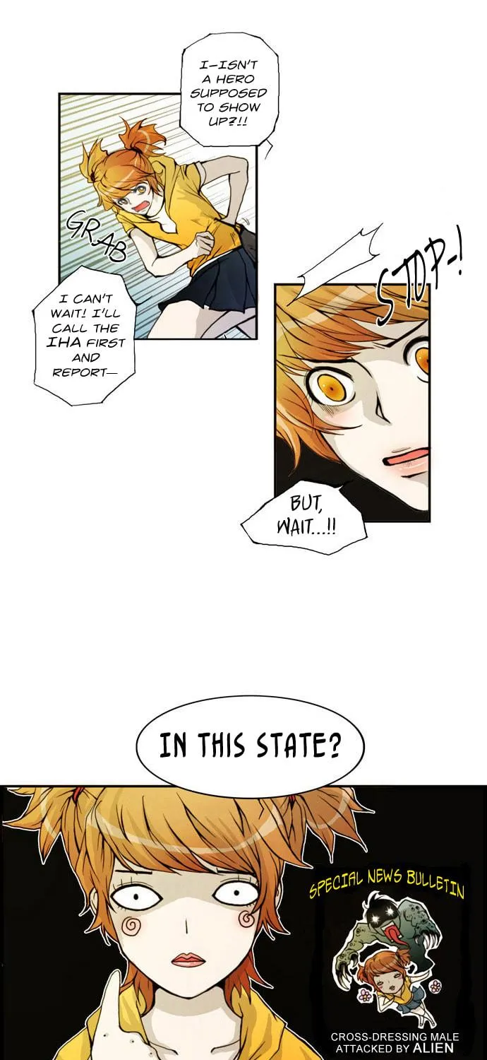 Read Chaos Attack chapter 1 image 19 on Lezhin