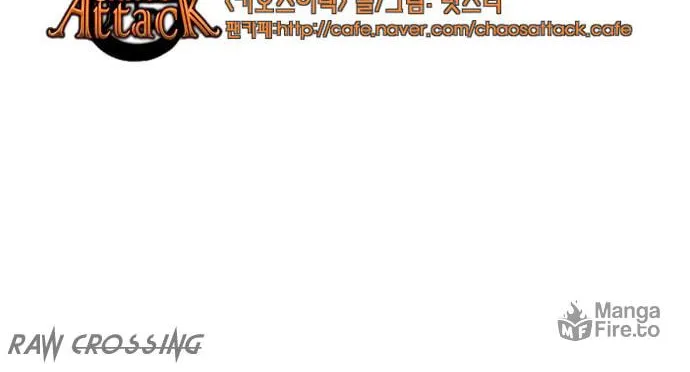 Read Chaos Attack chapter 1 image 36 on Lezhin