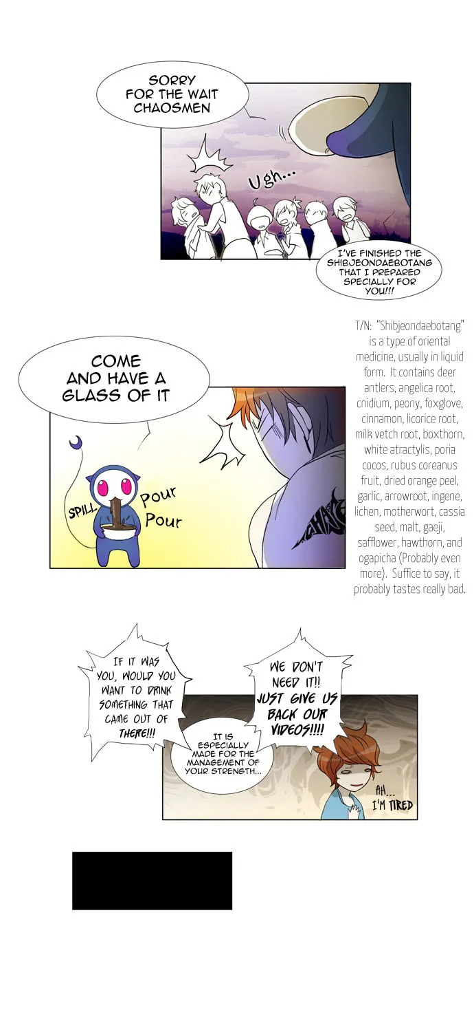 Read Chaos Attack chapter 12 image 11 on Lezhin