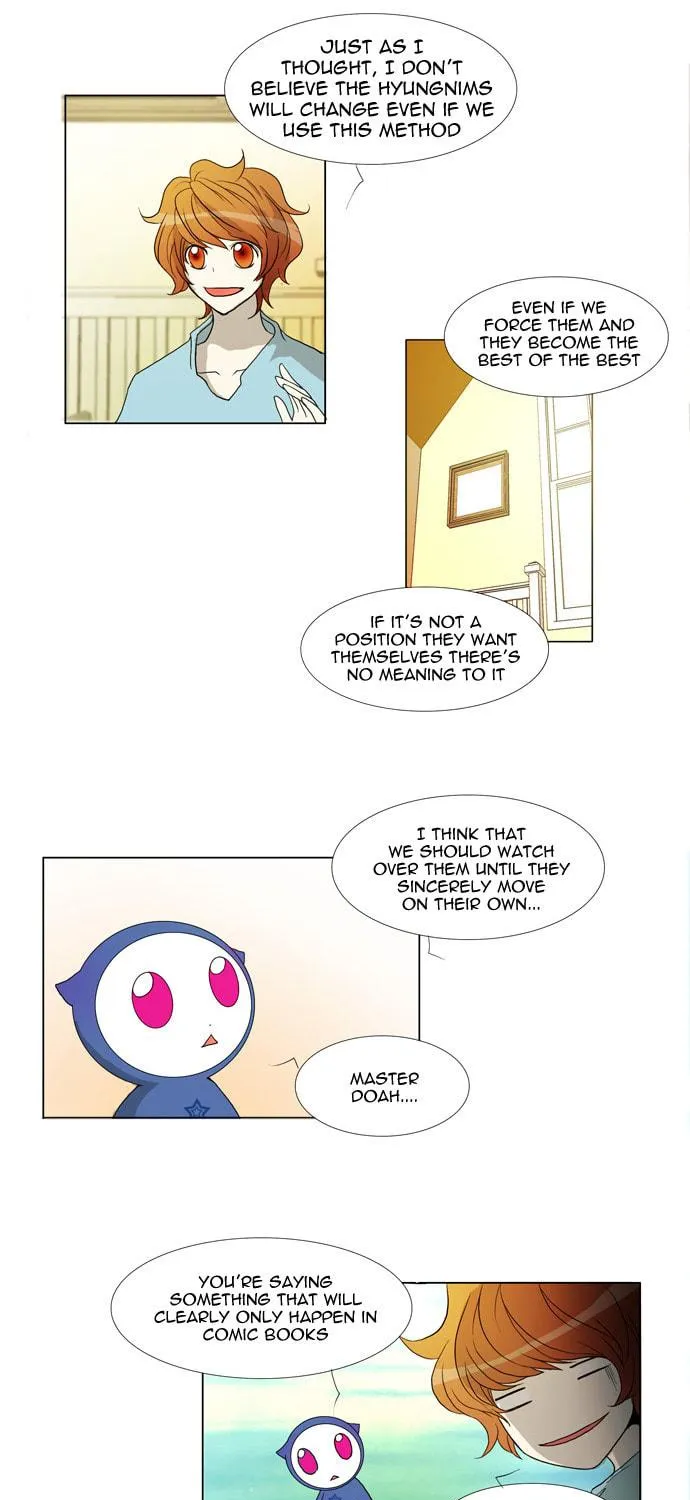 Read Chaos Attack chapter 12 image 15 on Lezhin