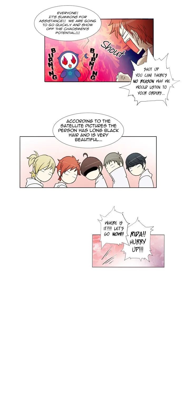 Read Chaos Attack chapter 12 image 19 on Lezhin