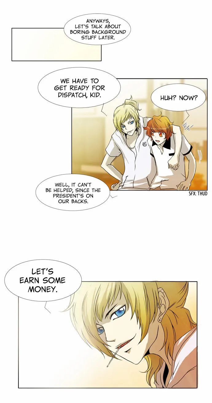 Read Chaos Attack chapter 16 image 17 on Lezhin