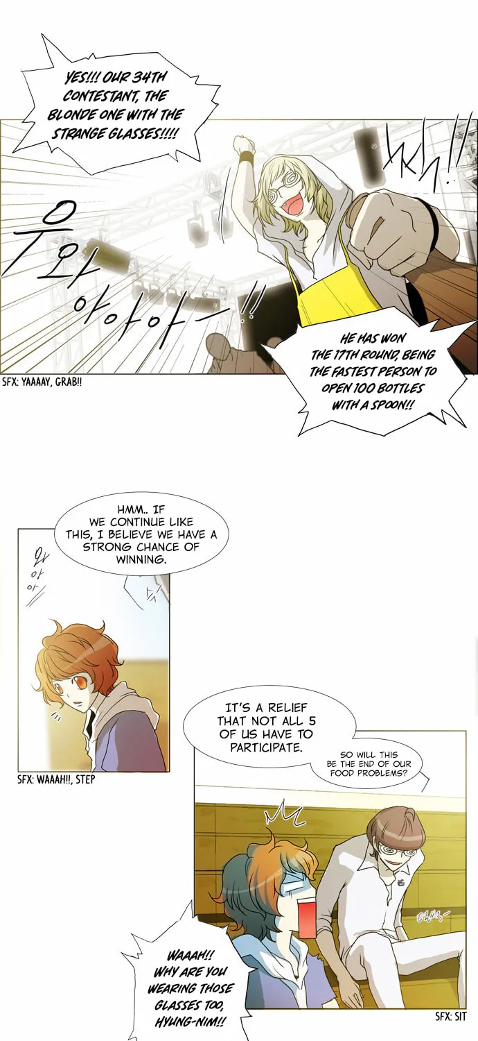 Read Chaos Attack chapter 16 image 26 on Lezhin