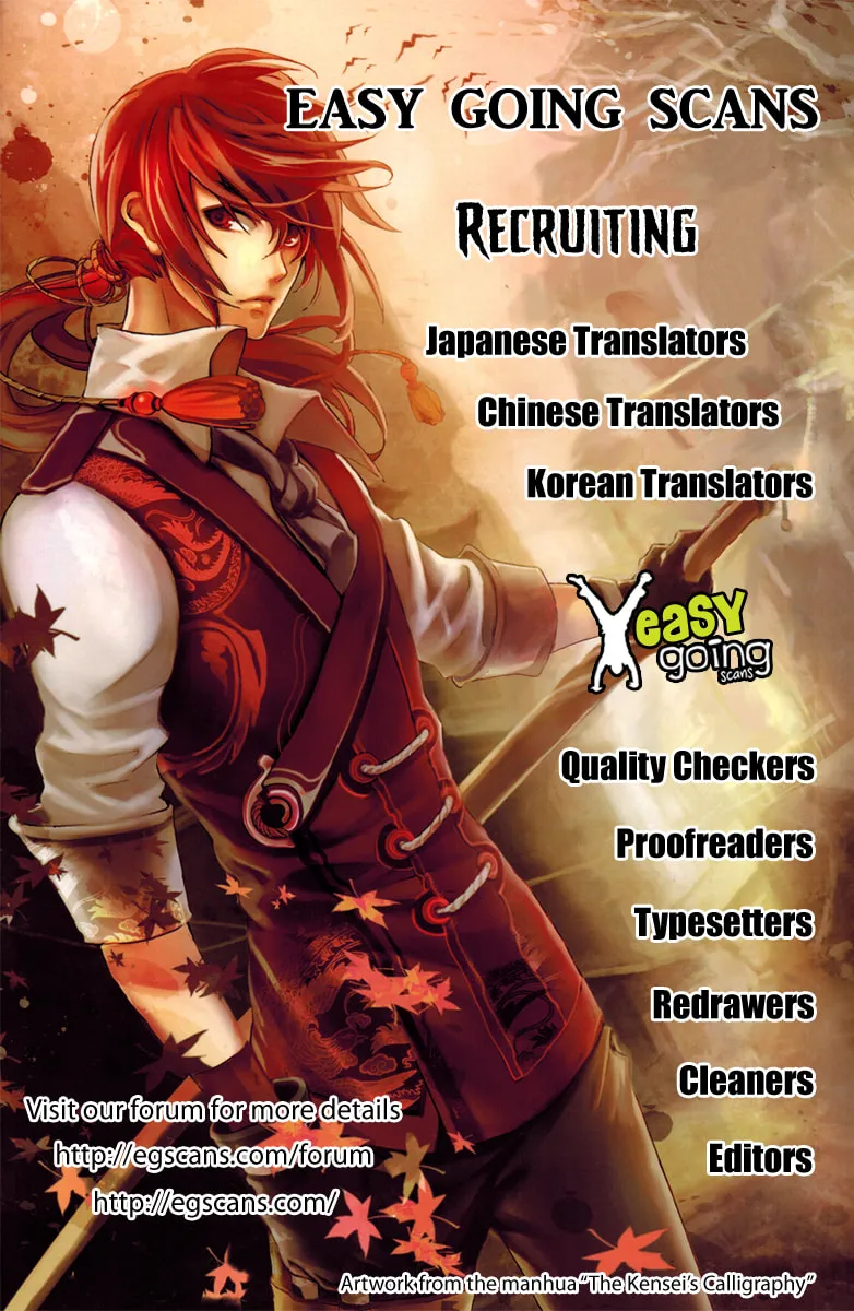 Read Chaos Attack chapter 16 image 32 on Lezhin