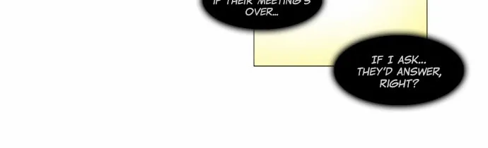 Read Chaos Attack chapter 16 image 9 on Lezhin