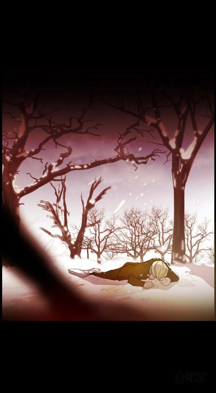 Read Chaos Attack chapter 17 image 13 on Lezhin